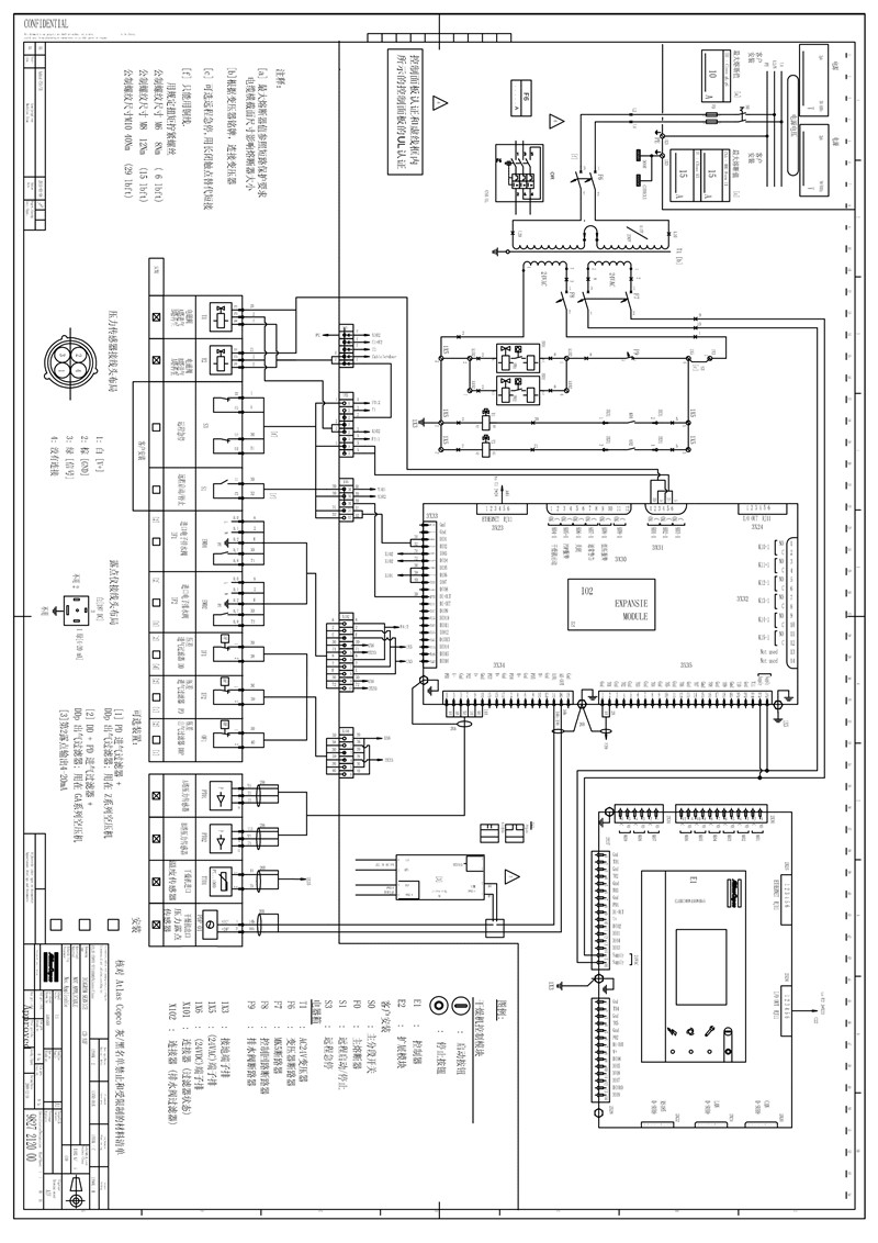 CD360-1400+阿特拉斯吸附式干燥機電路圖_1.jpg