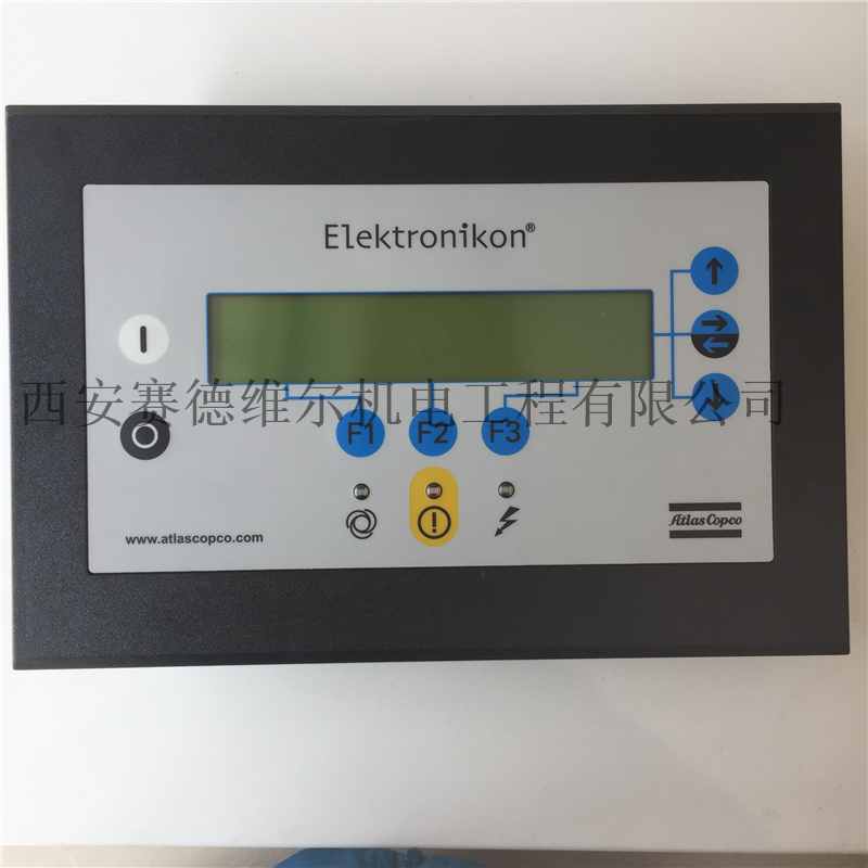 阿特拉斯電腦控制器