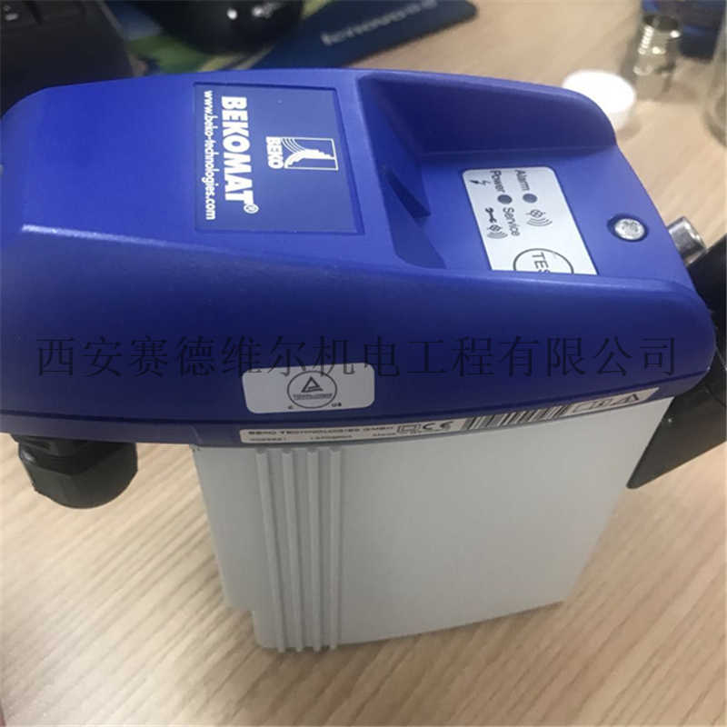 BM32U阿特拉斯排水器