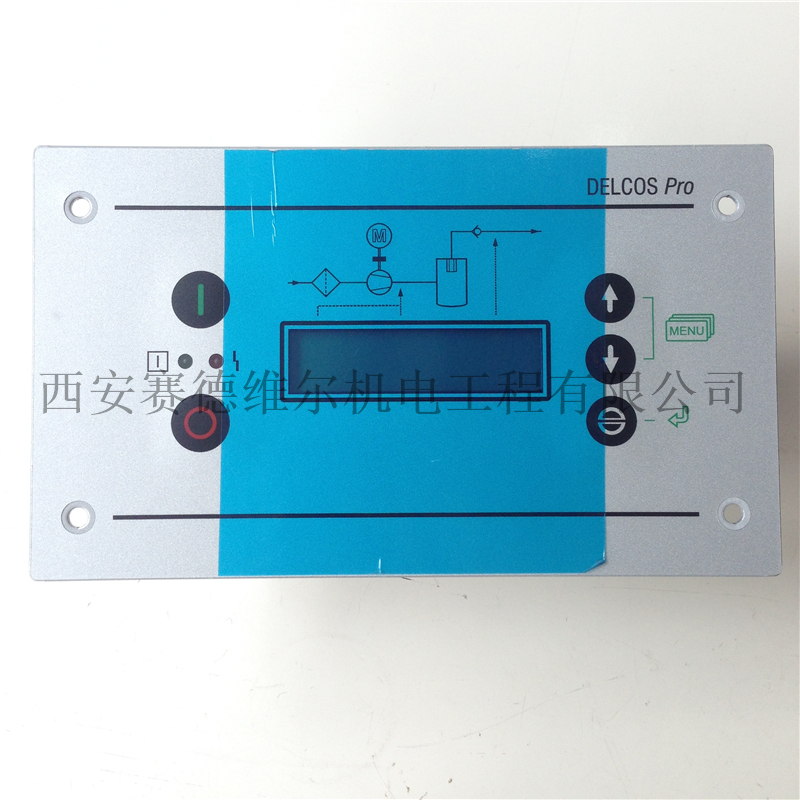 100013548康普艾登福GD空壓機電腦控制器