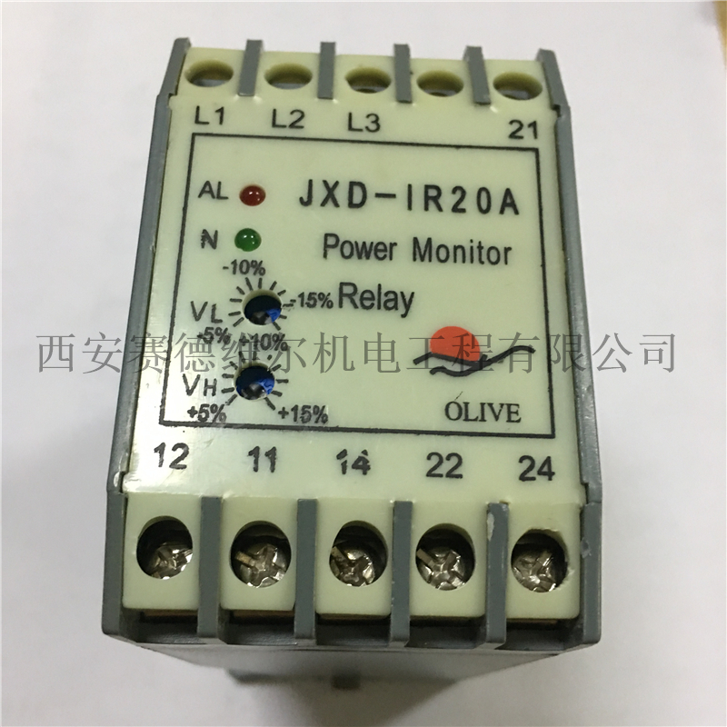 JXD-IR20A英格索蘭空壓機(jī)欠過壓保護(hù)器